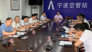 营收快报：天键股份2024年预计实现营收2050亿元-2400亿元